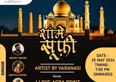 DJ Night – Sham-E-Sufi