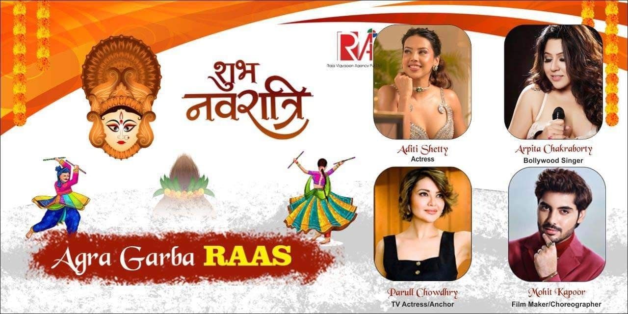 Agra Youth Fest